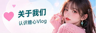 版权声明专题配图