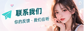 浏览帮助专题配图